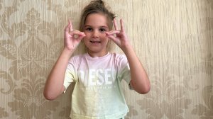 Пальчиковая гимнастика