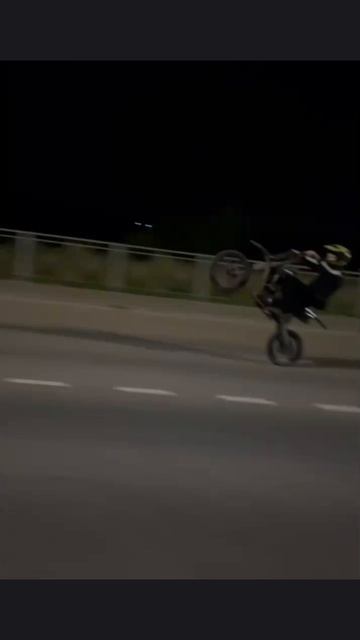 стант bse смотреть онлайн