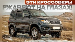 Авто рейтинги и гаджеты