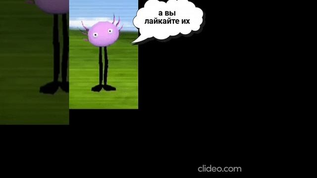 голосование ZAM RU или фнаф пнзч смотреть онлайн