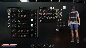 Sunkenland по играем, 2 серия