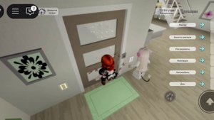 играю в роблокс. Брок хевен.