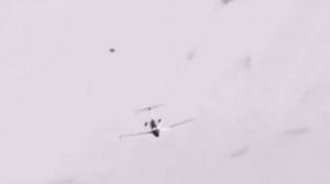 Объект Преследующий Частный Самолет