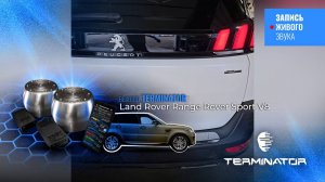 Peugeot 5008 с выхлопом Range Rover sport V8, электронный выхлоп Terminator