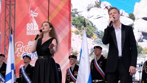 КАМЧАТКА ВСТРЕЧАЕТ «РУССКОЕ ЛЕТО» | Новости Камчатки | Масс Медиа