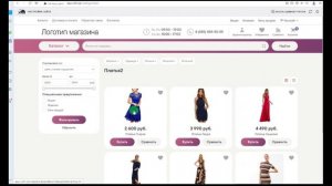 Плагин Виртуальные URL для Moguta.CMS от Wlad007