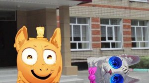 Я выживаю в школе Тимохи 1 серия