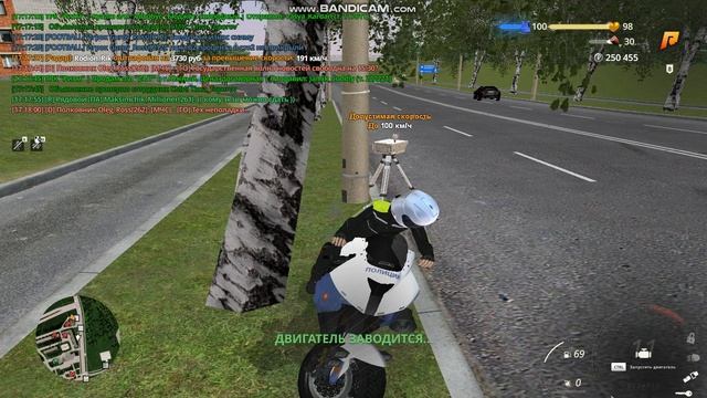 уход
