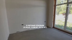 Уютный каркасный дом площадью 89.26 м²