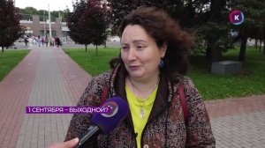 Новости Калининграда — итоги дня, 18 августа 2025 каскад тв