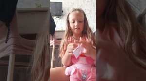 распаковка