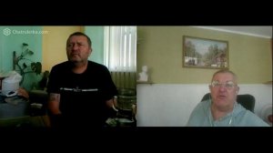 Неприятный я человек. Не интересный