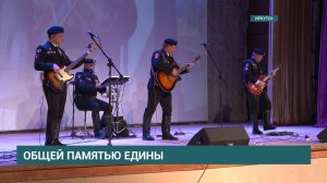 Патриотическо-просветительская экспедиция "Общей Памятью Едины" прошла в Иркутской области
