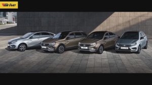 LADA VESTA С ВАРИАТОРОМ. ВСЕ КОМПЛЕКТАЦИИ И ЦЕНЫ.