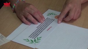 Викторина в библиотеке