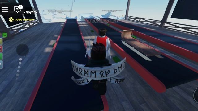 Robloxл