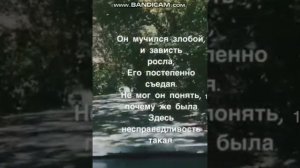 оч. душевная история