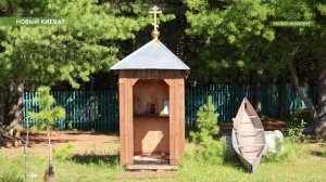 Круизный лайнер «Северная сказка» привёз в Новый Киеват очередных туристов