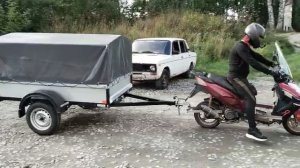 скутер с прицепом пробный выезд.mp4