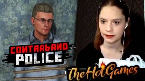 СПАСИТЕЛЬ ►Contraband Police прохождение #7