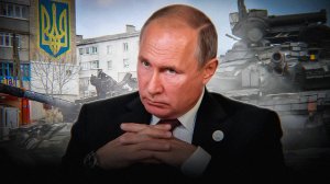 Путин СОРВАЛ НАСТУПЛЕНИЕ ВСУ))))