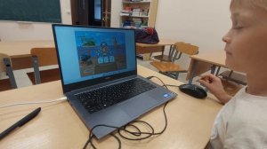 Подготовка к школе