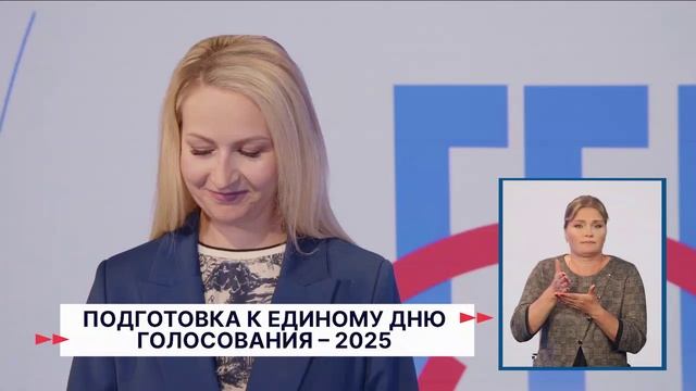 Герои Волги 13 08 25