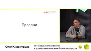 Обучающий разбор модуля Кивокурцев #5