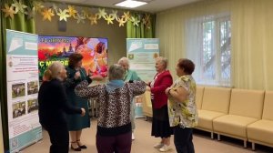 Возраст - всего лишь формальность!