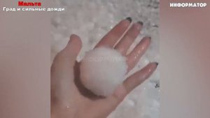 Новости Сегодня 18.08.2025 Россия, Москва, Экстренный вызов новый выпуск,Катаклизмы, США Венс