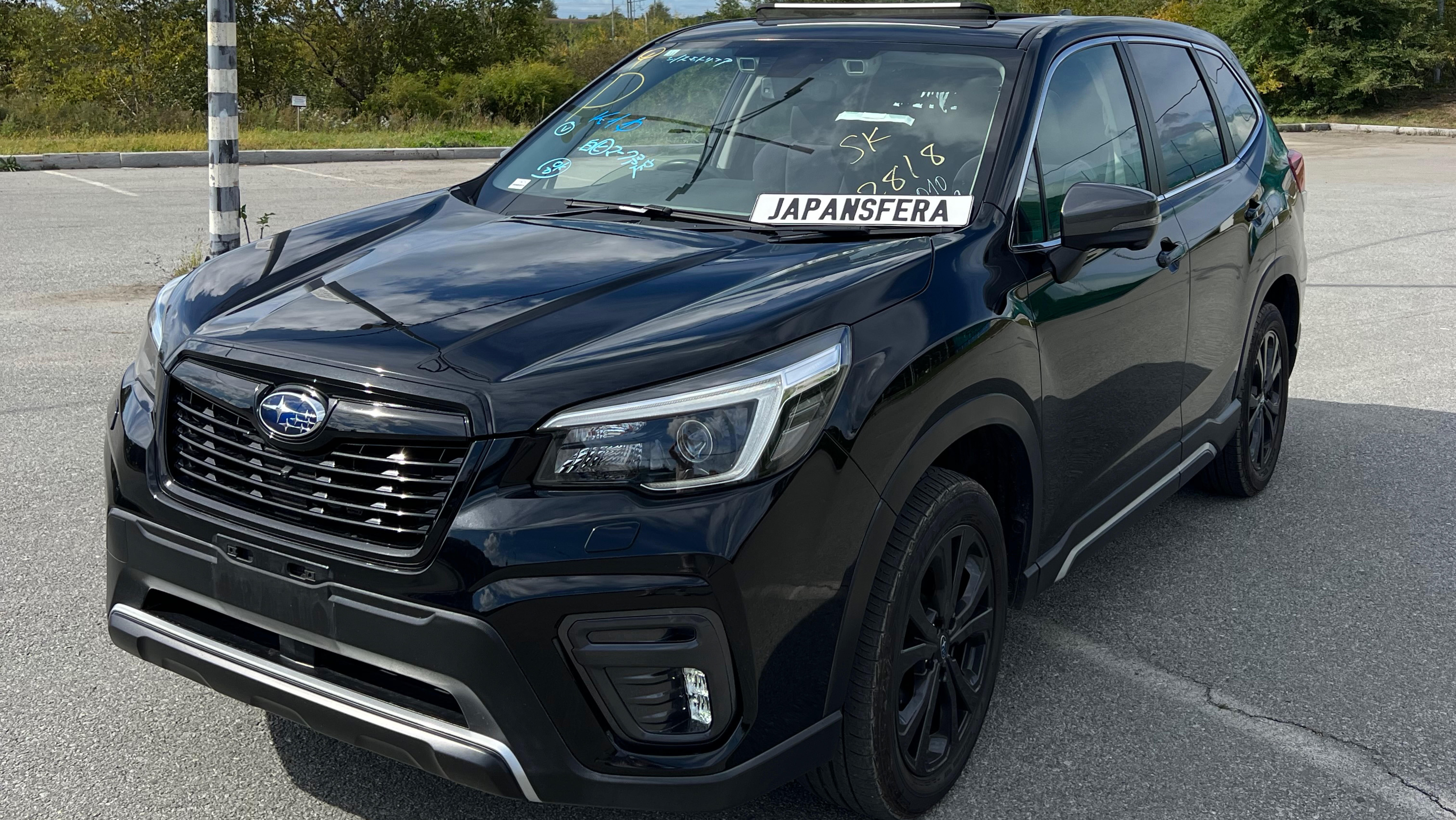 Subaru Forester Архив 2024г смотреть онлайн