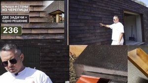 Новинки Торгового Дома Скрябин