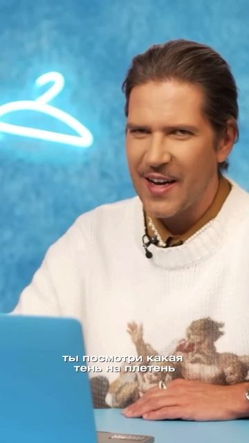 познакомимся? певица втренде яппи