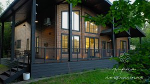 Дом на Озерной