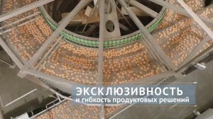 Любимый Край: промышленный туризм