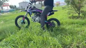 Мотоцикл (пит-байк) Sharmax Power MAX 190 Mayami