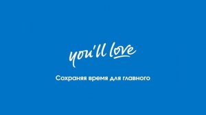 Мы все разные, но есть то, что нас объединяет - Эйч Кью Трейдинг.