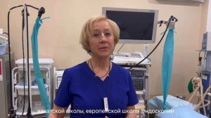 Главный врач Митракова Нина Николаевна о работе Регионального центра эндоскопии