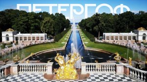 ПЕТЕРГОФ 2025 — УЖЕ НЕ ТОТ?! Тестирую DJI Osmo Pocket 3