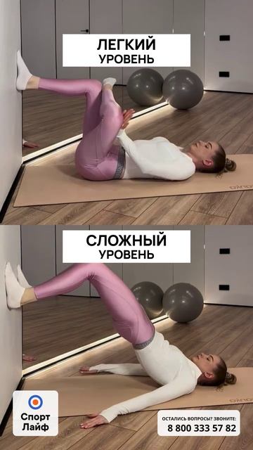 Суставная разминка — подвижность ТБС