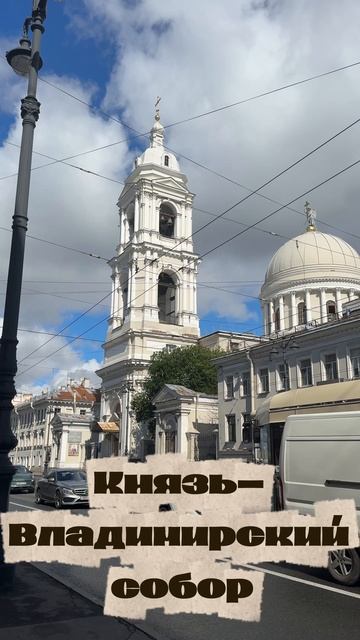 Питер смотреть онлайн