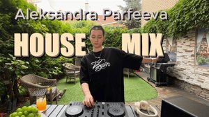 Outdoor BBQ House Music Mix – Chill & Funky DJ Set Grill Weekend Vibes