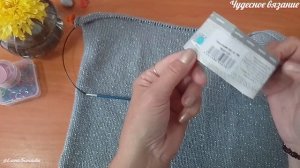 Новые процессы августа...Начало...