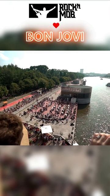 #Rocknmob ❤️ #BonJovi #bonjovicover #flashmob смотреть онлайн
