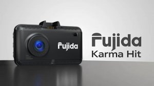 Автомобильный видеорегистратор с радар-детектором Fujida Karma Hit