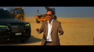 "Мажор в Дубае"
Трейлер