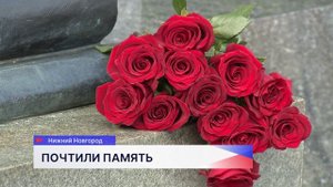 Память князя Георгия Всеволодовича и епископа Симона Суздальского почтили в День Нижнего Новгорода