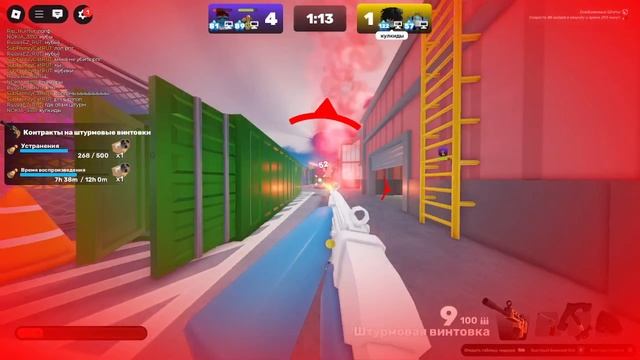 ROBLOX|RIVALS 2V2 простите что так долго не было видосов смотреть онлайн