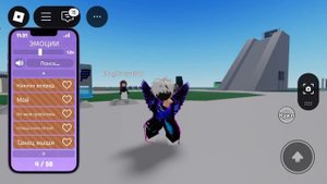 Рублика песни которые ты точно искал