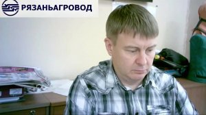 Охрана труда, программа А (18.08.2025)